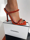Easton Orange